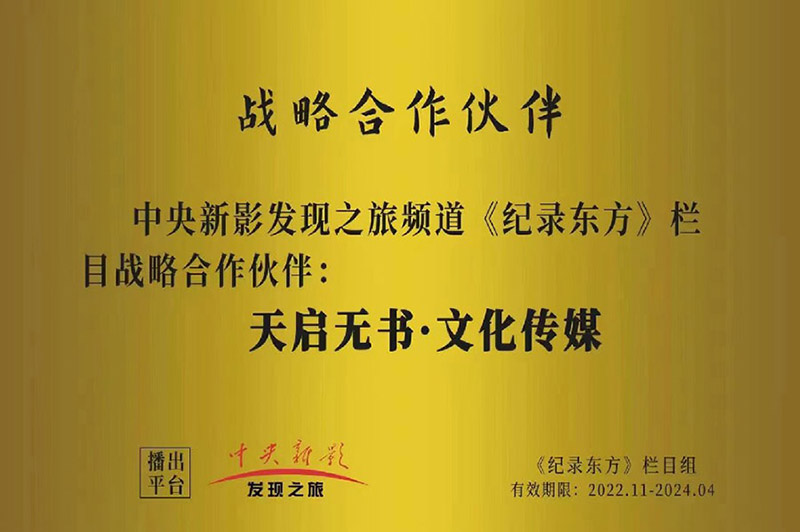 ws-007.jpg